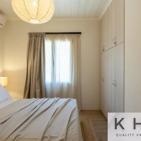 Two Bedroom And Open Plan In Fiskardo